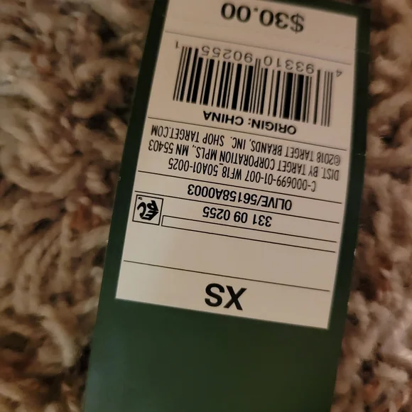 Romper - Picture 3 of 4